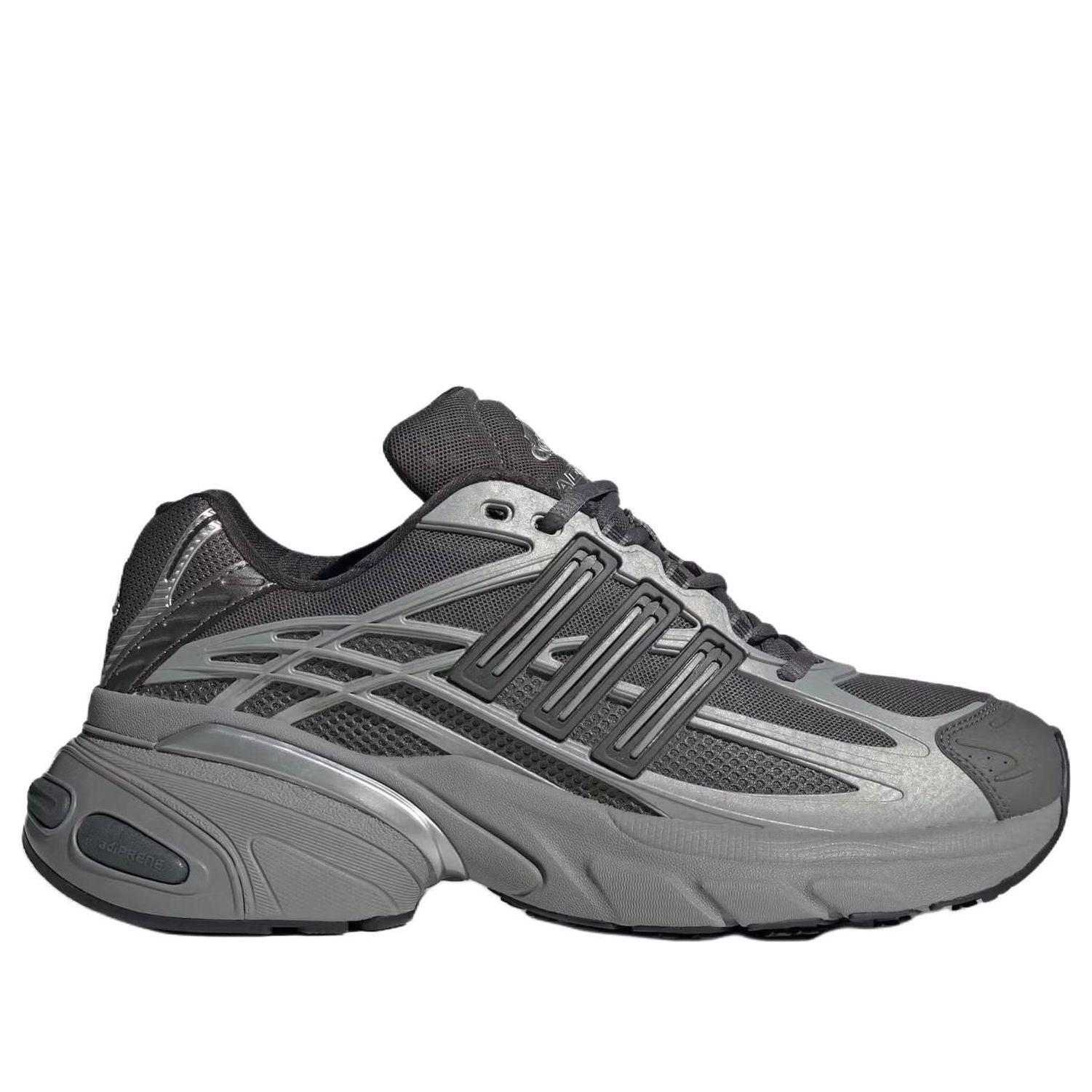 adidas Adistar XLG 2.0 Grey Four Silver Metallic