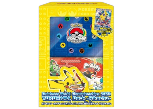 2023 Pokémon TCG Scarlet & Violet World Championships Pikachu Yokohama Deck