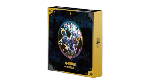 2026 Pokémon Terastal Gathering Umbreon Binder Set (Simplified Chinese)