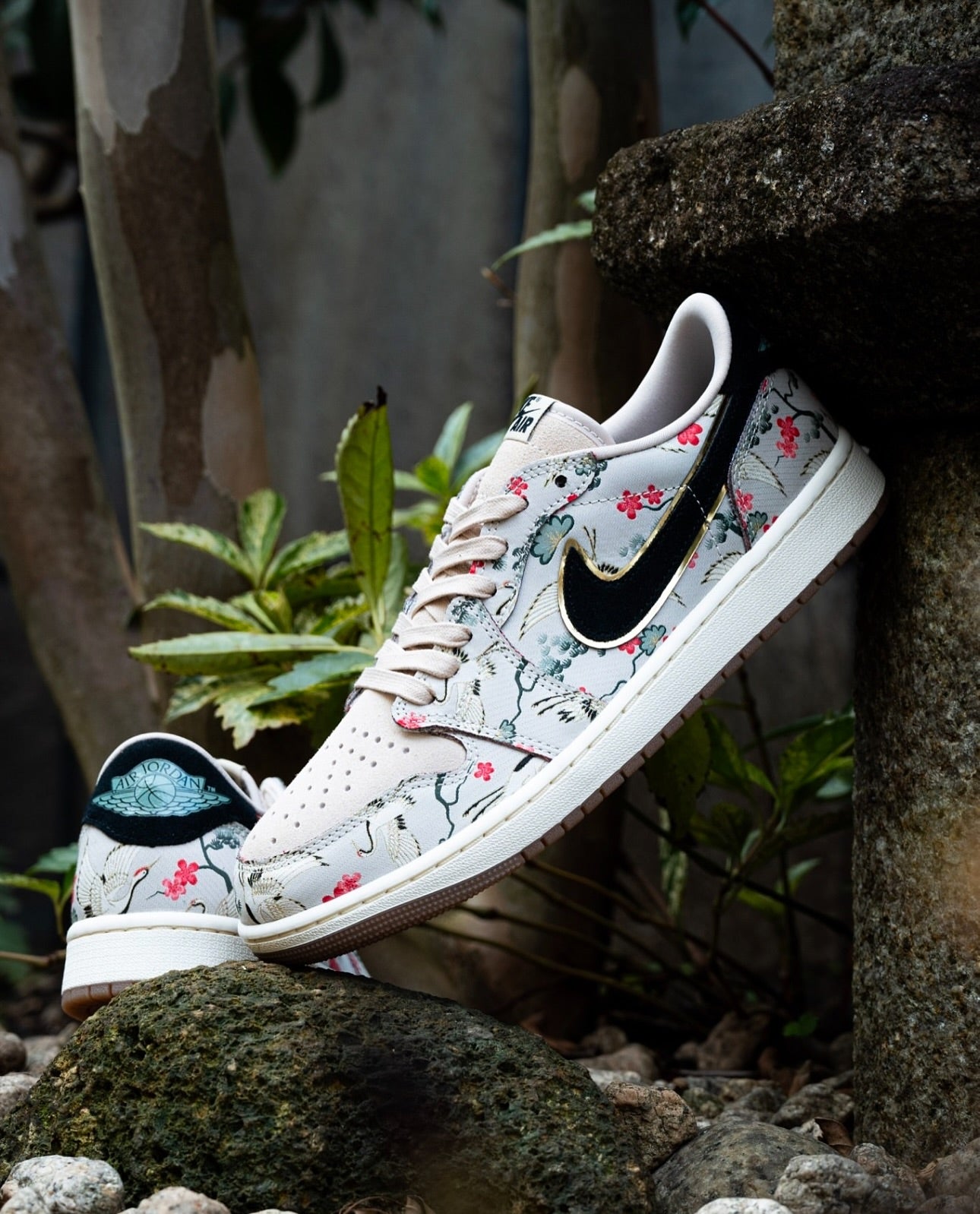 Jordan 1 Retro Low OG Rui Hachimura Oatmeal