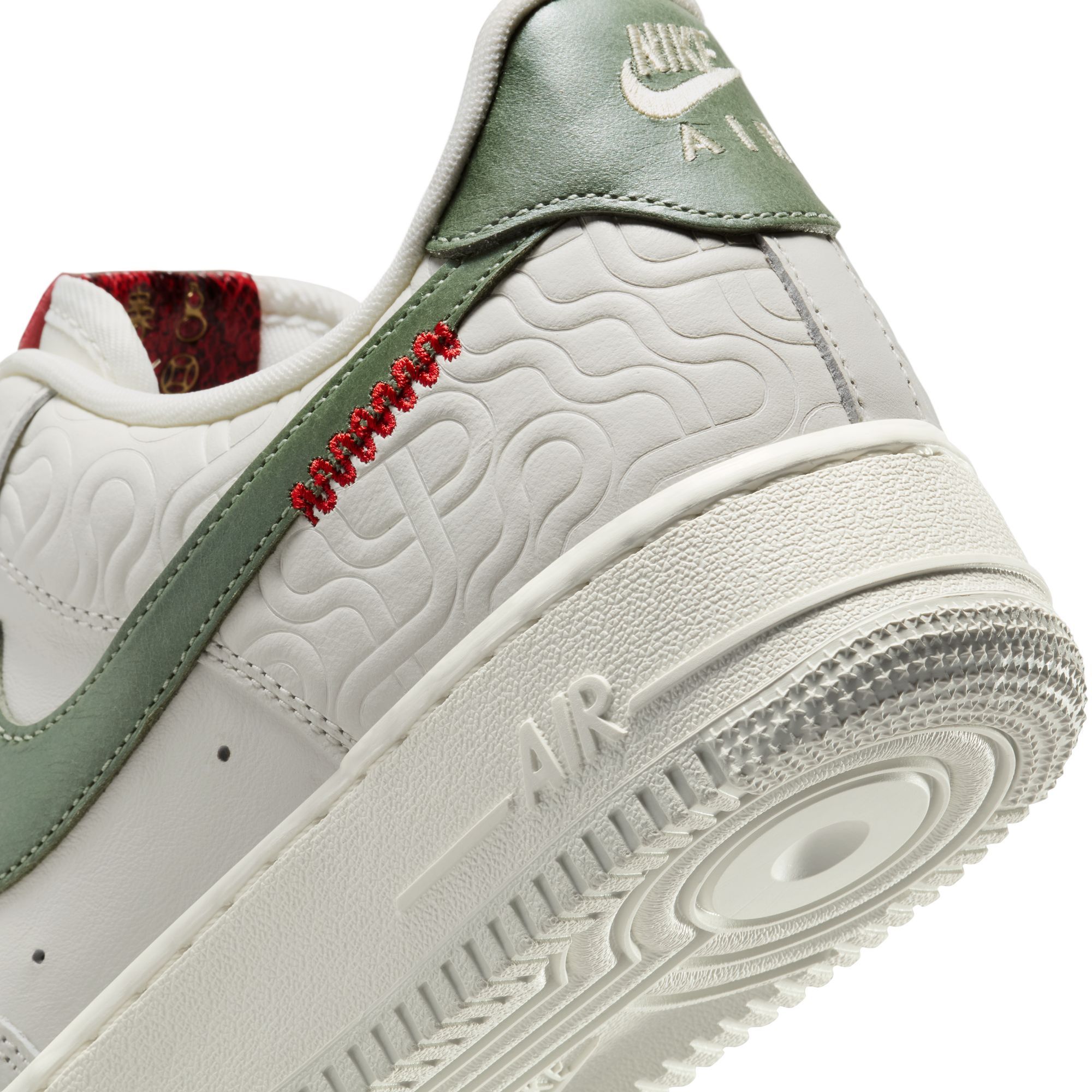 Nike_Air_Force_1_Low_Year_of_the_snake