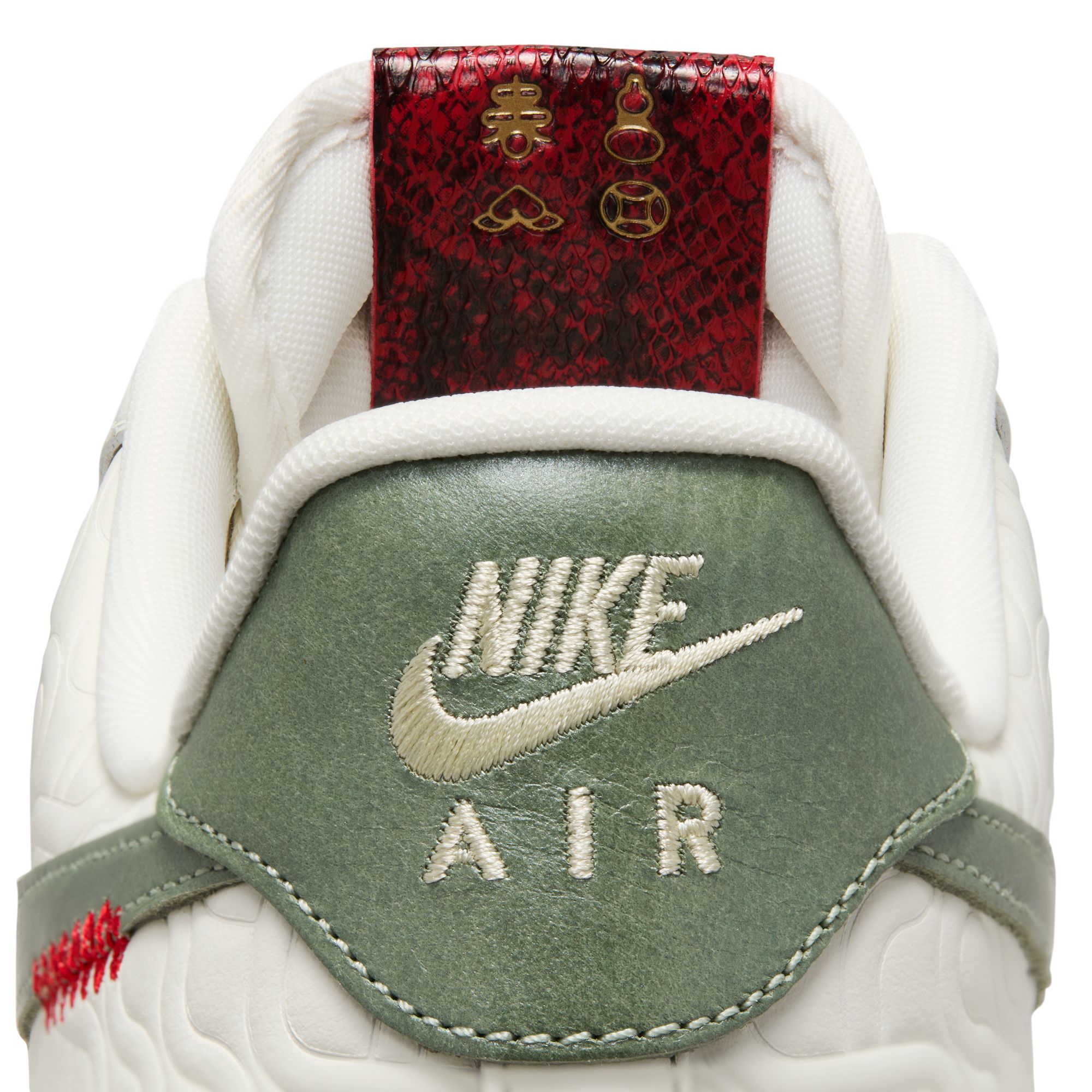Nike_Air_Force_1_Low_Year_of_the_snake
