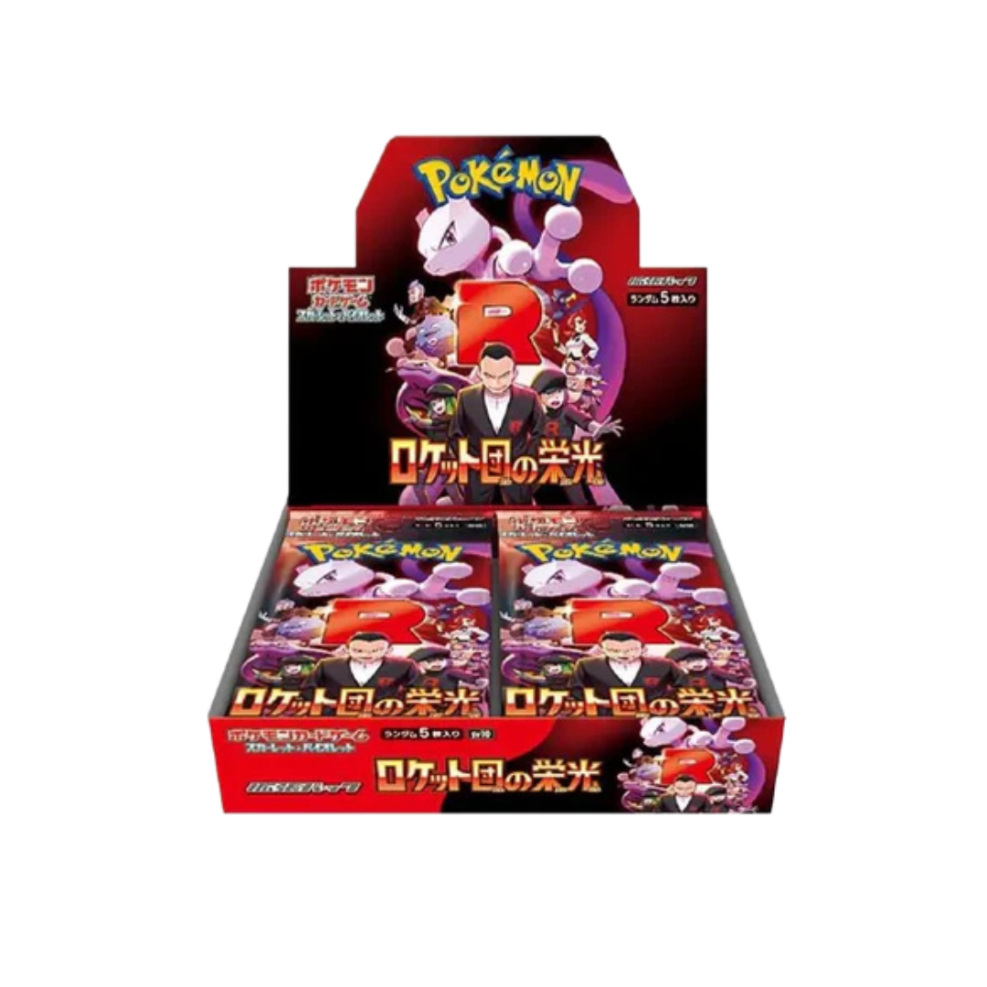 Pokémon Glory of Team Rocket Booster Box (Japans)