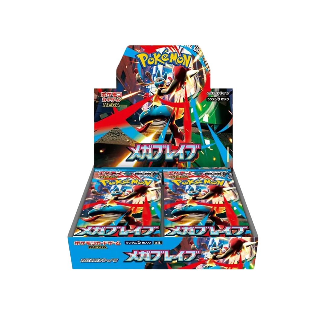 Pokémon Mega Brave Japanese Booster Box
