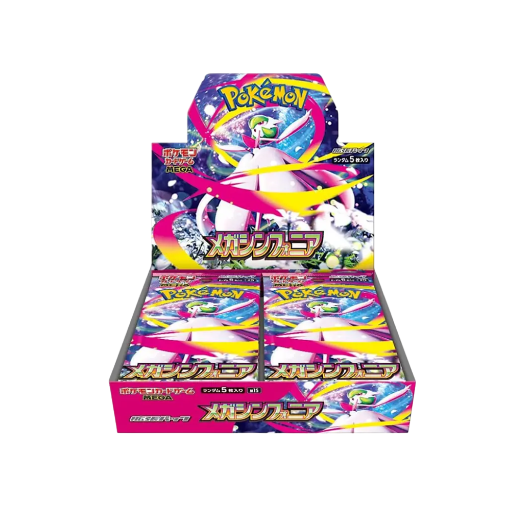 Pokémon Mega Symphonia Japanese Booster Box