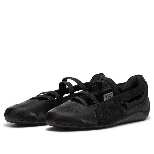 Puma Speedcat Ballet Black Cool Dark Gray Satin
