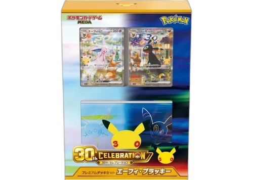 2026 Pokémon Mega Evolution Pokemon Card Game MEGA 30th Celebration (Japanese) Premium Deck Set Espeon & Umbreon