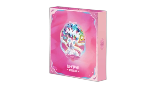 2026 Pokémon Terastal Gathering Sylveon Binder Set (Simplified Chinese)