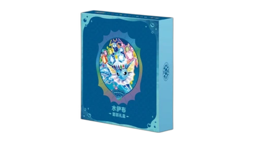 2026 Pokémon Terastal Gathering Vaporeon Binder Set (Simplified Chinese)