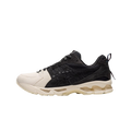 ASICS Gel-Kayano 14 Black Birch