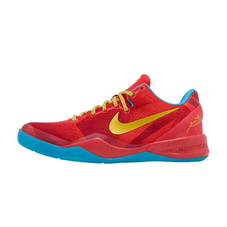 Nike Kobe 8 Year of the Horse (2026) (GS)