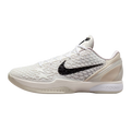 Nike Kobe 6 Protro Sail All-Star