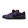 Nike SB Dunk Low Nardwuar