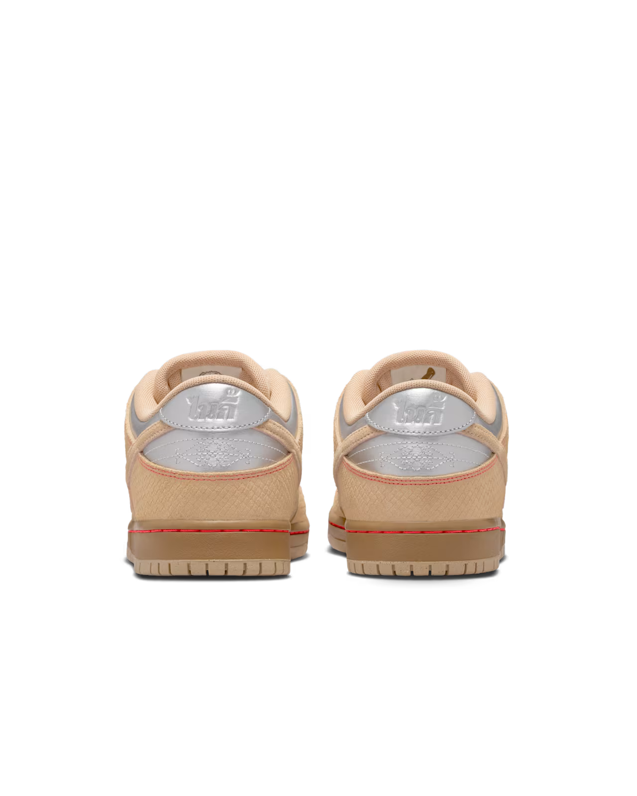 Nike SB Dunk Low Pro Som Tum