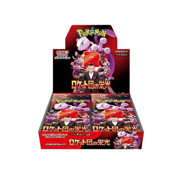 Pokémon Glory of Team Rocket Booster Box (Japans)