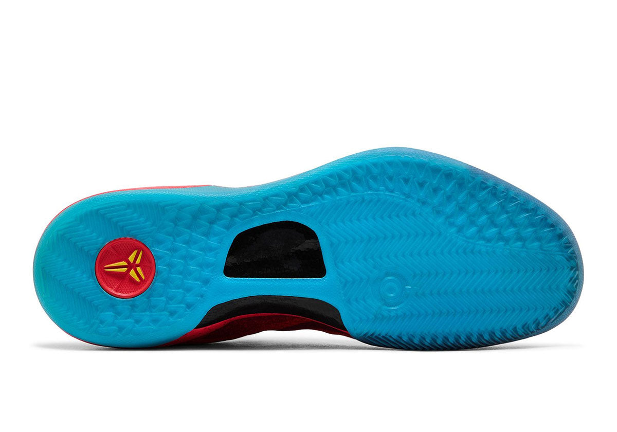 Nike Kobe 8 Protro Year of the Horse (2026)