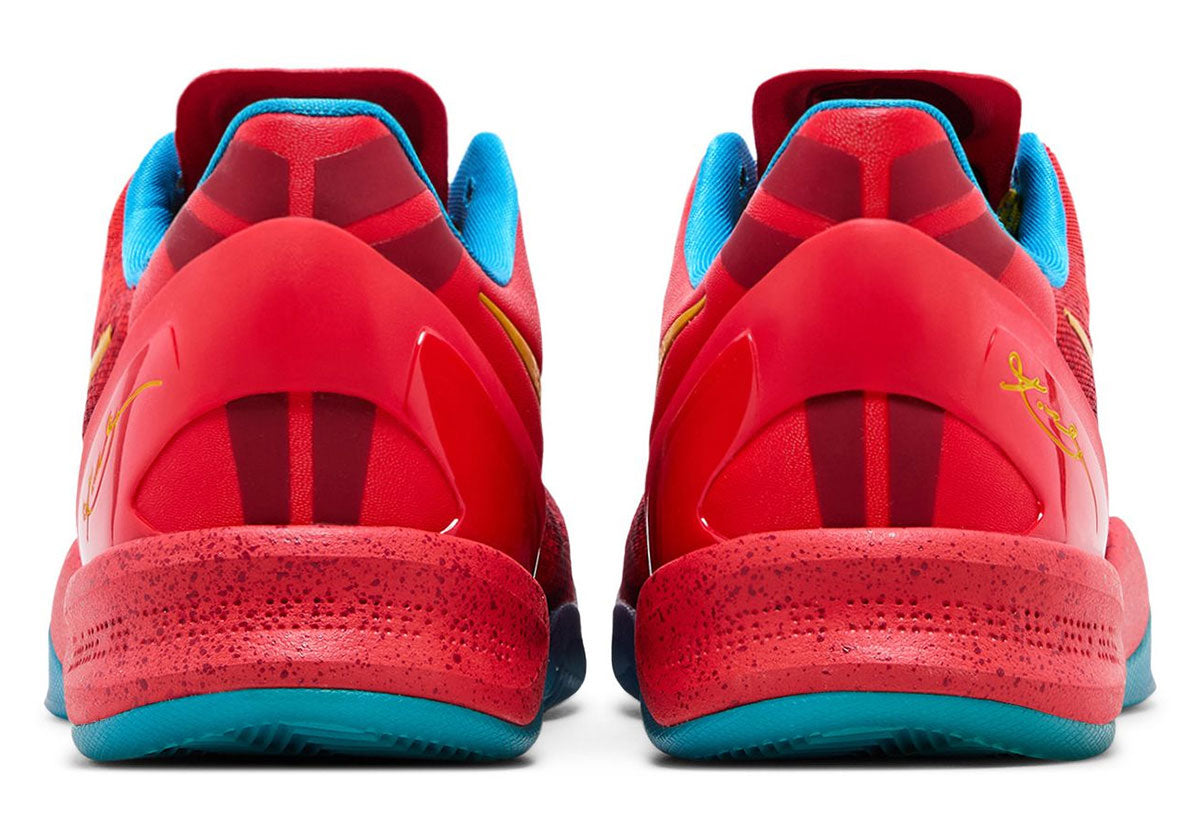 Nike Kobe 8 Protro Year of the Horse (2026)