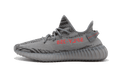 Adidas Yeezy Boost 350 V2 Beluga 2.0