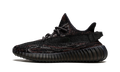 Adidas Yeezy Boost 350 MX Rock